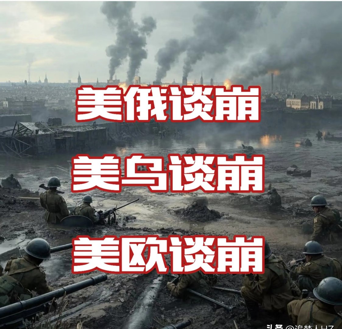 悬念重重！毕尔巴鄂迎战瓦伦西亚，胜者唾手可得！，全场震撼的简单介绍