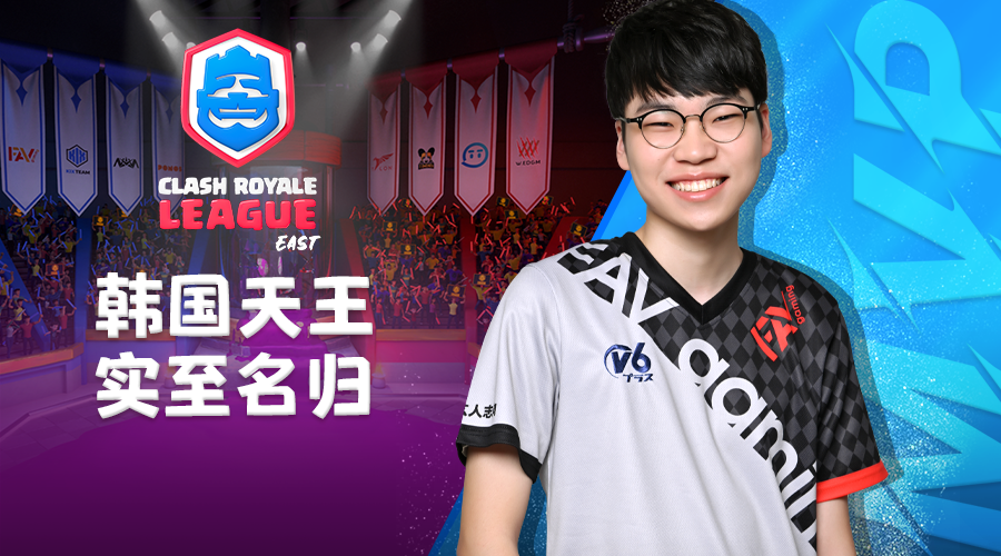 C9碾压MAD,Ming打出惊人五杀强强对话全球总决赛,强势挺进下一轮 C9碾压MAD,Ming打出惊人五杀强强对话全球总决赛,强势挺进下一轮