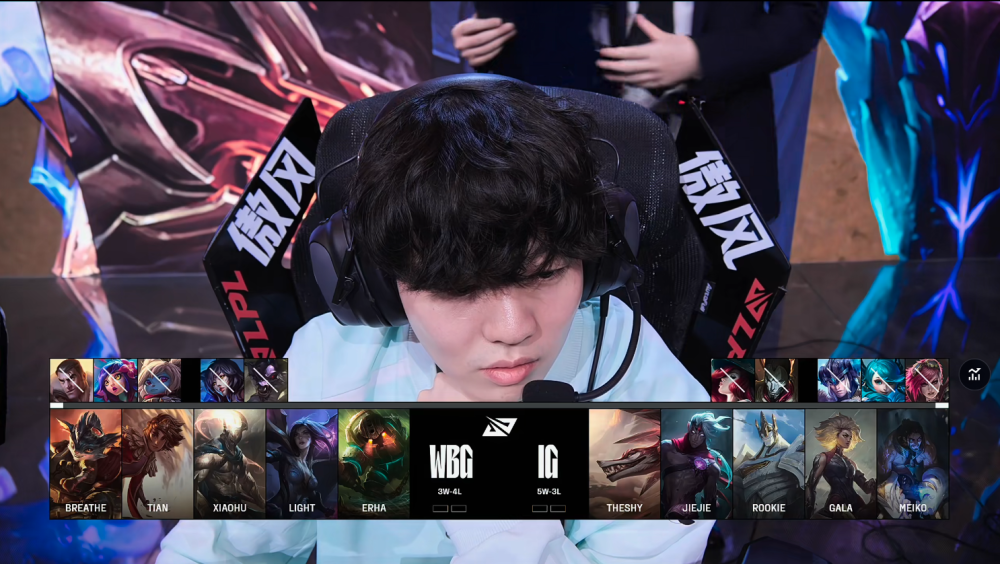 JDG力克TES，Crisp开启传奇时刻焦点之战全球总决赛，锁定晋级资格的简单介绍