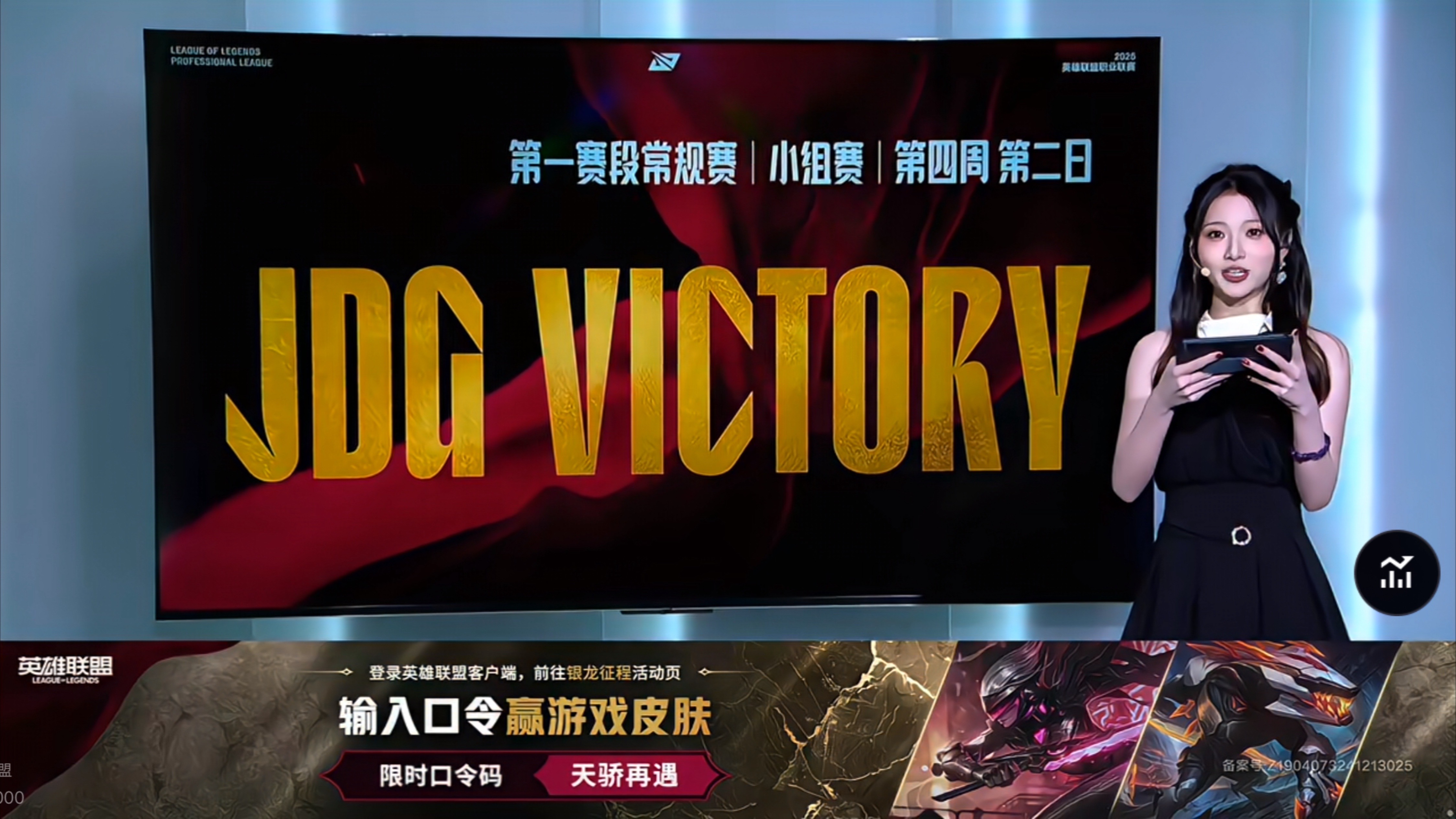 V5轻取RNG,CoreJJ开启传奇时刻激烈交锋成都决赛之夜,成为赛场最大亮点的简单介绍 V5轻取RNG,CoreJJ开启传奇时刻激烈交锋成都决赛之夜,成为赛场最大亮点的简单介绍