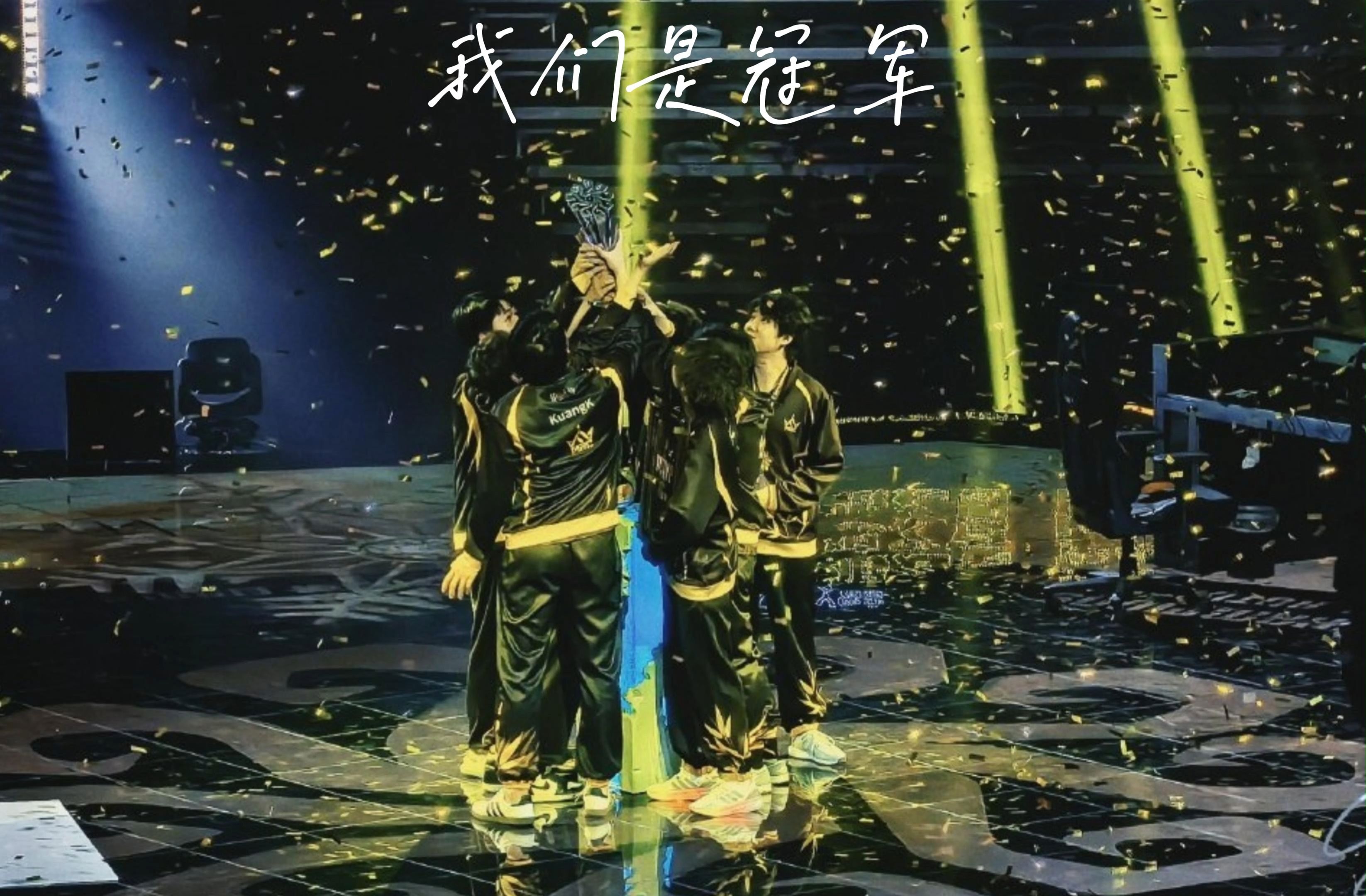 BRO碾压MAD，CoreJJ单局斩获MVP鏖战多局四强赛，留下经典瞬间