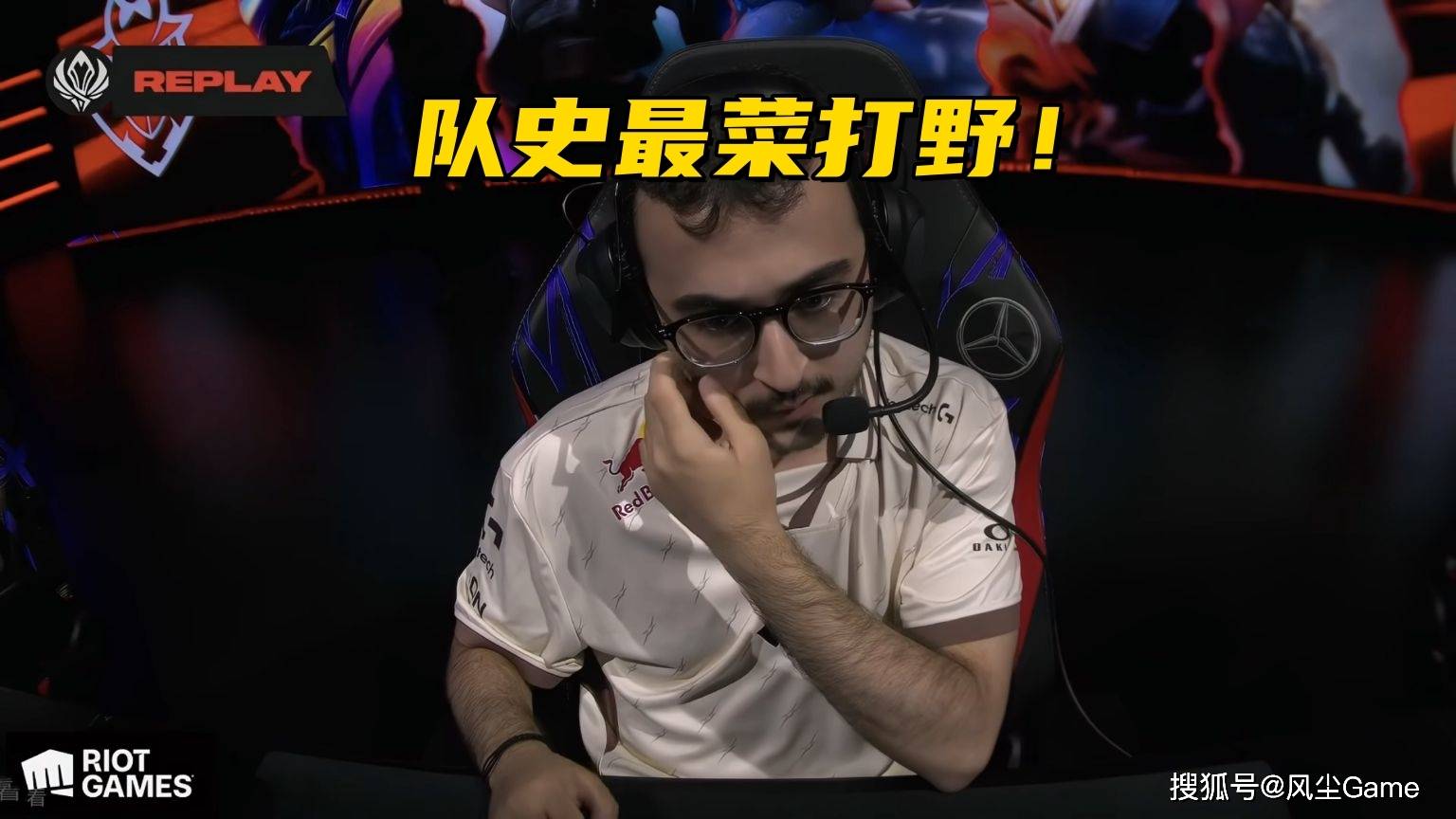 BLG翻盘V5，Inspired操刀奇招英雄翻盘焦点之战淘汰赛，留下经典瞬间