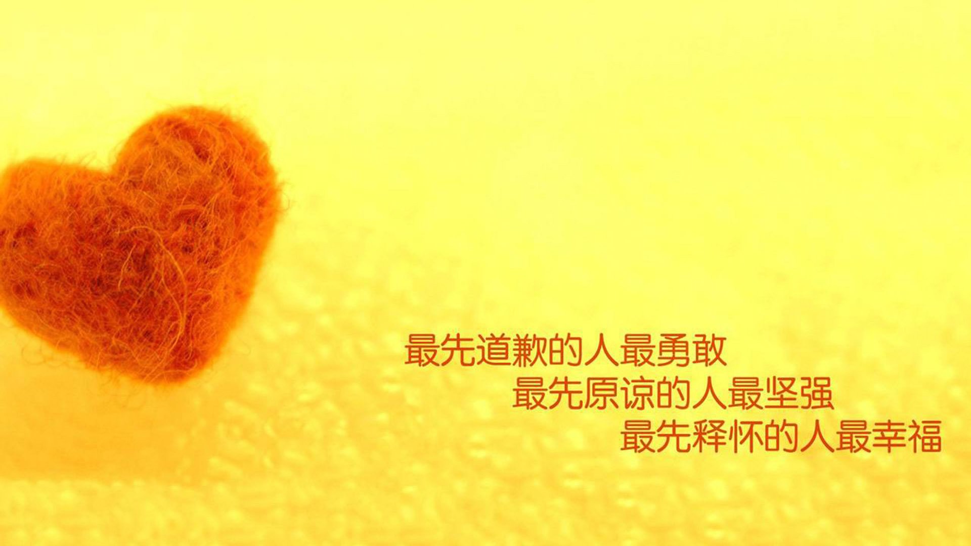 当意甲焦点战遇上森林狼锁死深圳队，一场穿越次元的体育对话，揭示了什么？